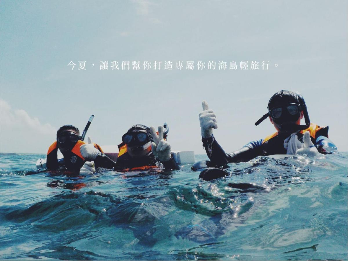 Penghu Sunsea Hall Magong Eksteriør bilde