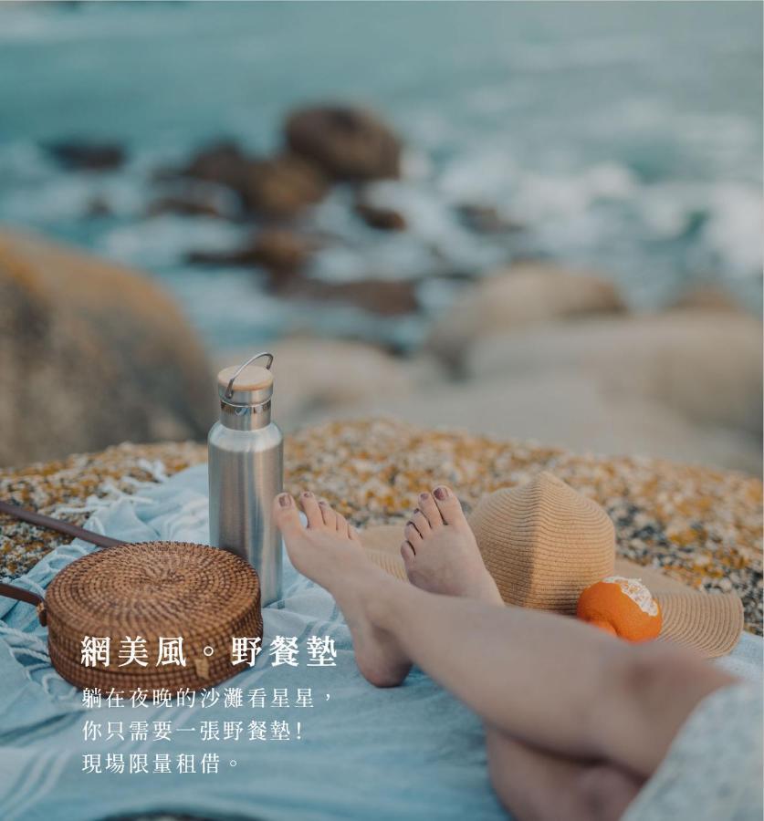 Penghu Sunsea Hall Magong Eksteriør bilde