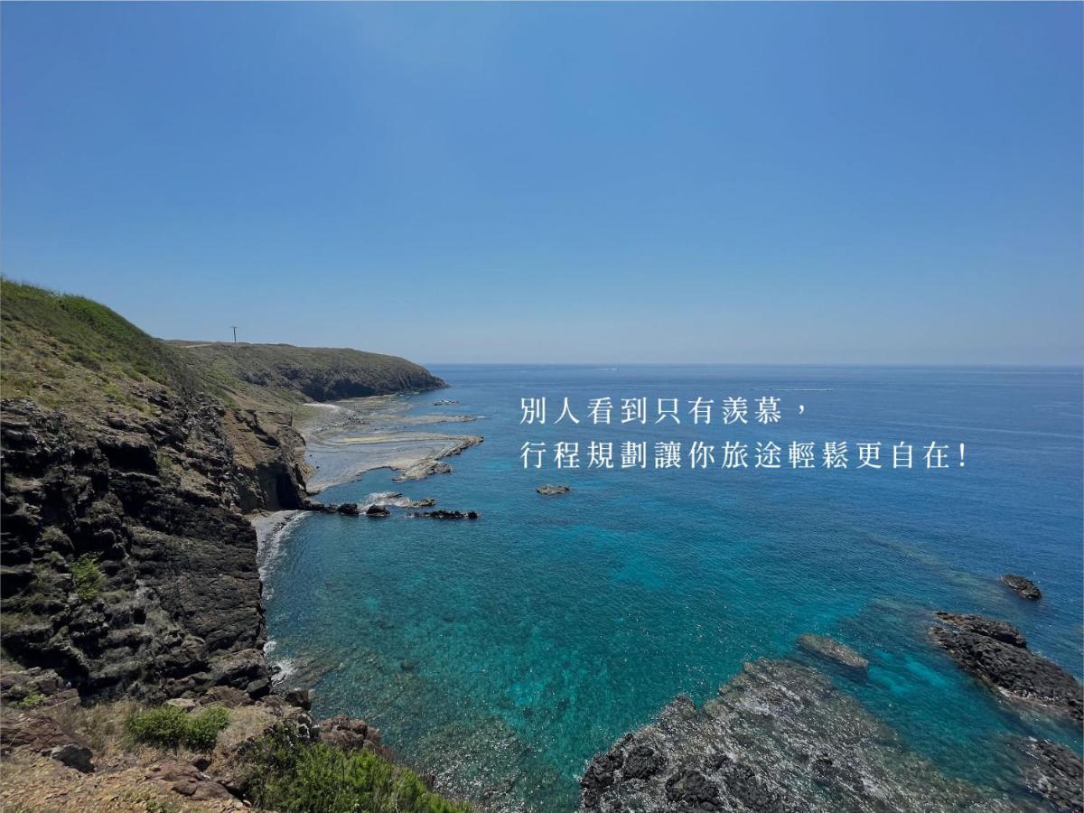 Penghu Sunsea Hall Magong Eksteriør bilde