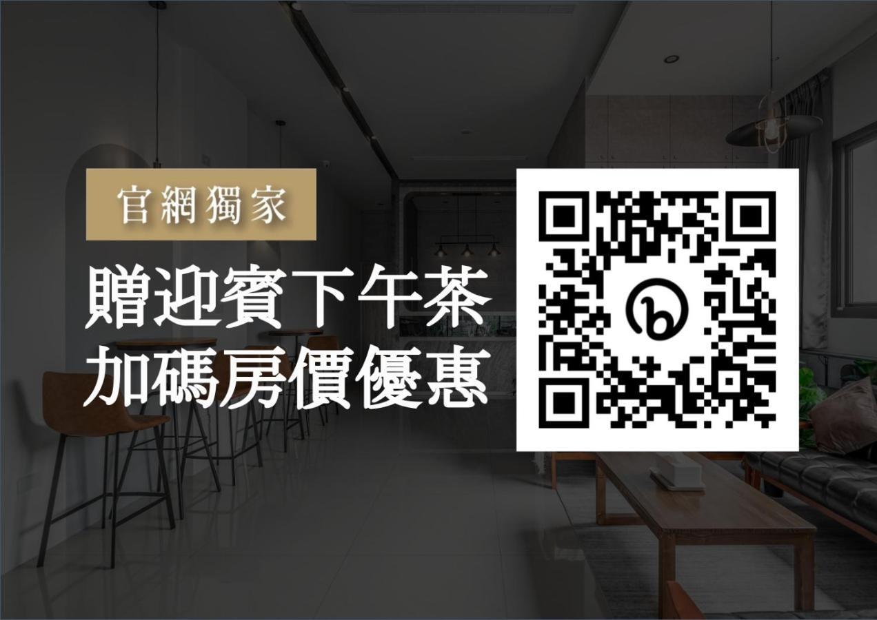 Penghu Sunsea Hall Magong Eksteriør bilde